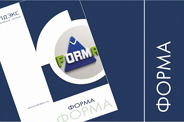 Форма